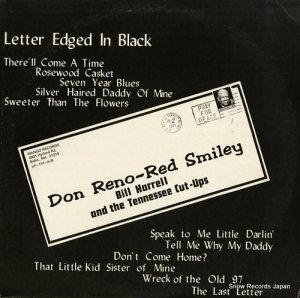 ɥ󡦥Ρåɡޥ꡼ letter edged in black LP-111