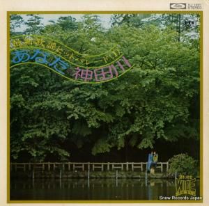 V/A ǿإҥåȡѥ졼ɣʤ KJ-1601