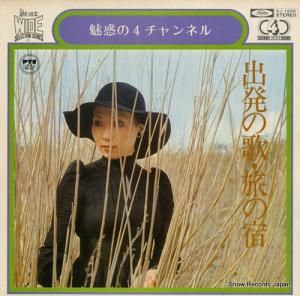 ǥ󡦥 ȯβΡιν KJ-1605