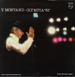 󥿥 olympia 81 6622023 / 6313249