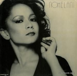 Υإˡץꥢ nohelani HOS3000