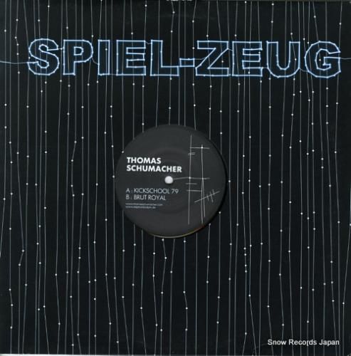 トーマス・シューマッハ kic