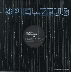 ȡޥ塼ޥå kickschool 79 SPIEL032-6