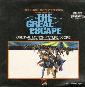 ޡС󥹥ƥ the great escape SLS50177