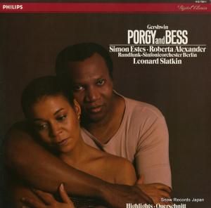 󡦥ƥС쥯 gershwin; porgy and bess (highlights) 412720-1