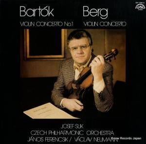 襻ա Хȡն裱 OX-1284-S