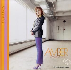 С colour of love TB748