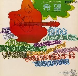 V/A ӥåȥ˾ KJ-1615