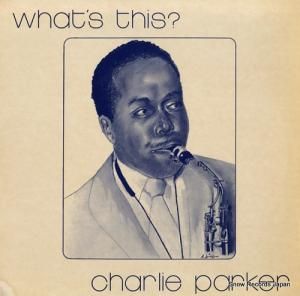 㡼꡼ѡ what's this? JPG3