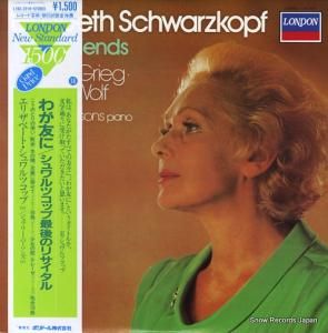 商品検索 - 中古レコード・CD通販 | オールジャン取扱いのスノー 商品検索 - 中古レコード・CD通販 | オールジャン取扱いのスノー