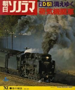 īΥ ý䣵ä椯ؼ A45-11-1