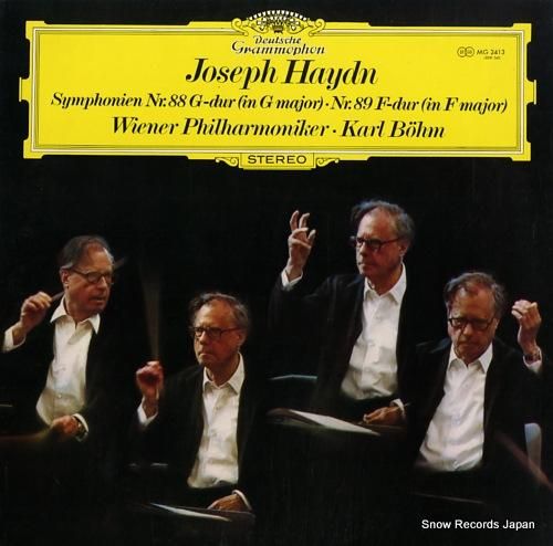 カール・ベーム ハイドン:交響