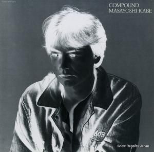 �������� compound WTP-90373