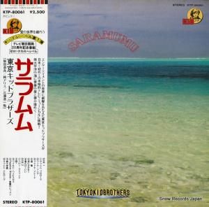 åɥ֥饶  KTP-80061