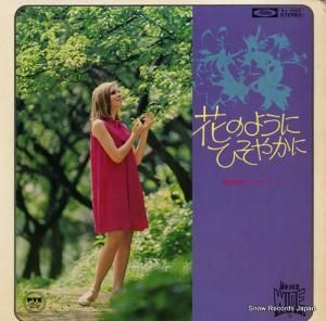 V/A ֤Τ褦ˤҤ䤫ˡǿإҥåȡѥ졼ɣ KJ-1602