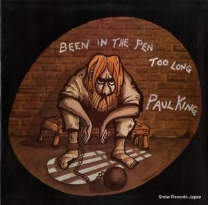 ݡ롦 μͳ UPS-547-Y