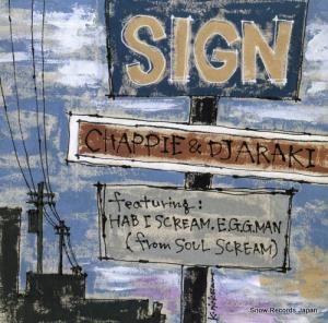 åԡģʥ饭 sign TKRR-4004