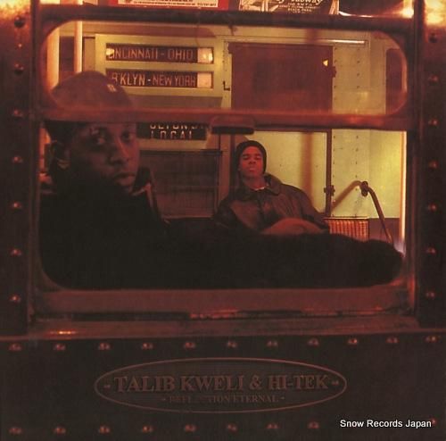 タリブ・クウェリ the ex