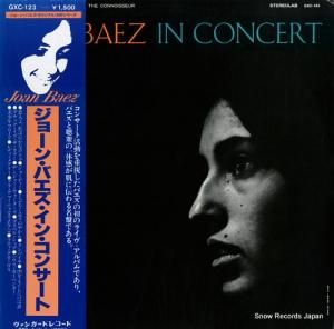 硼󡦥Х 󡦥󥵡 GXC123