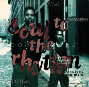 SOUL TO THE RHYTHM one on one love DIG021