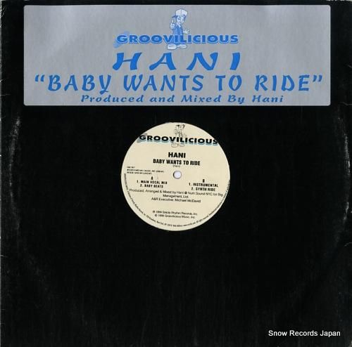 ハニ baby wants t