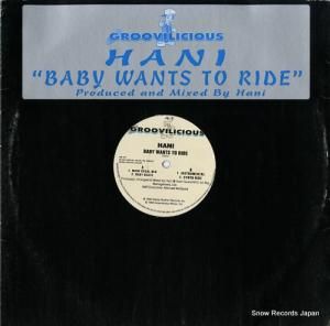 ハニ baby wants to ride GM067