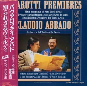 ��������Ρ��ѥ������åƥ� �Τ�줶�������ǥ����ֳ����ڥ顦���ꥢ�� 28AC1391