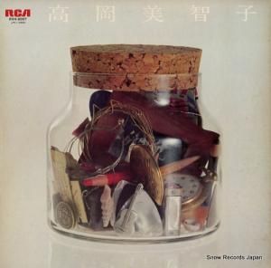 Ⲭһ Ⲭһ RVH-8007