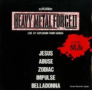 V/A heavy metal force 2 EXP-HM-281