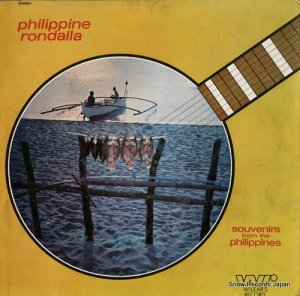 PHILIPPINE RONDALLA souvenirs from the philippines vol.3 WL-73-30