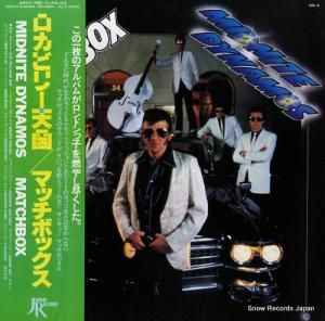 ޥåܥå ӥ꡼ŷ JAL-5