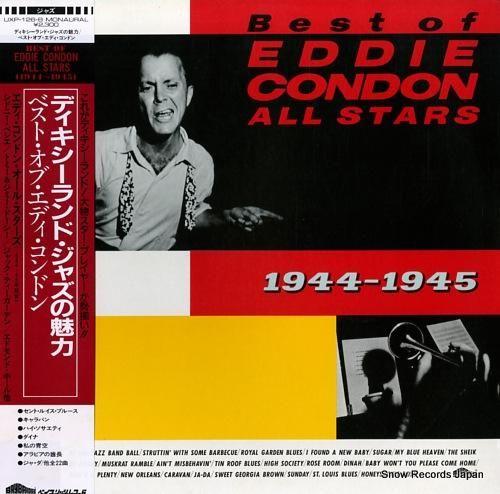 エディ・コンドン ディキシーラ