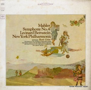ʡɡС󥹥 mahler; symphony no.4 MS6152