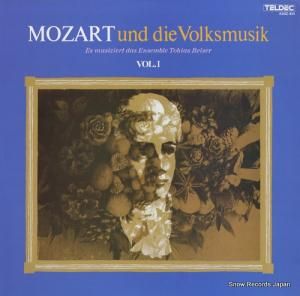 ȥӥ饤󥵥֥ ⡼ĥȤ̱ڣ K25C431