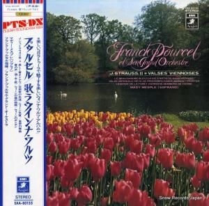 ե󥯡ץ륻 Τʡ EAA-80155