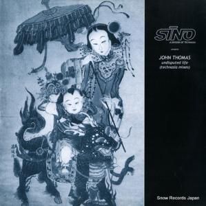 󡦥ȡޥ undisputed life (technasia mixes) SINO02B