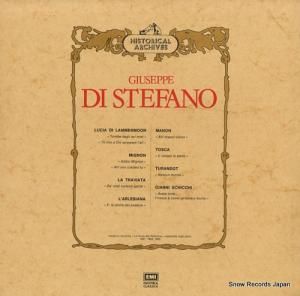 奼åڡǥƥե giuseppe di stefano 3C053-17286M