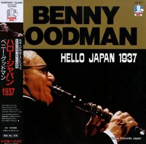 ٥ˡåɥޥ ϥѥ󣱣 K26P6447