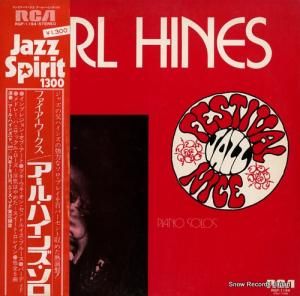 롦ϥ ե RGP-1194