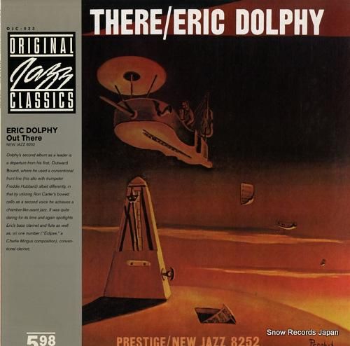 エリック・ドルフィー out