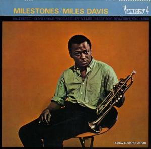 ޥ륹ǥӥ ޥ륹ȡ 18AP2054