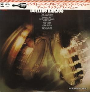 롦å 󥹥ȥ󥿥롿ǥ奨󥰡Х󥸥硼 SOPL204