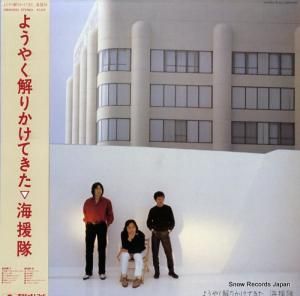  褦䤯꤫Ƥ 28MX2035