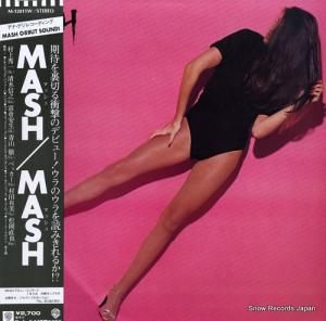 ޥå mash M-12011W