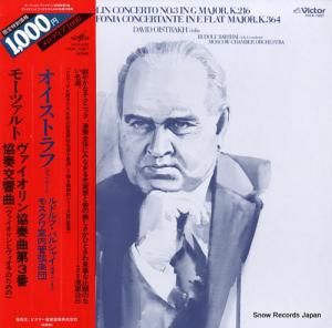 åɡȥ ⡼ĥȡն裳֡ոʡʥȥΤΡ VICX-1027