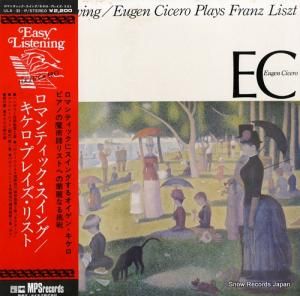 󡦥 ޥƥå ULX-35-P