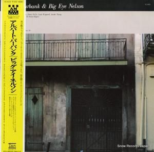 СȡСХ󥯡ӥåͥ륽 СȡСХ󥯡ӥåͥ륽 VC-4023