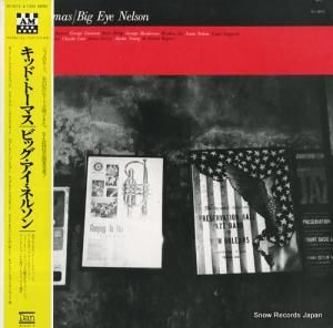 åɡȡޥӥåͥ륽 åɡȡޥӥåͥ륽 VC-4012