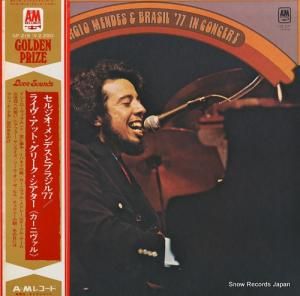 른ǥȥ֥饸ǣ 饤åȡ꡼ʥ˥ GP219