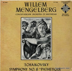 ࡦ󥲥٥륯 tchaikovsky; symphonie no.6 "pathetique" TH97002